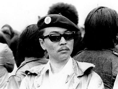 Black Panther Party on Black Panther Party And The Only Asian To Be In A Formal Leadership